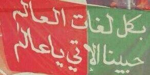 HAMZAH_4422's profile banner image