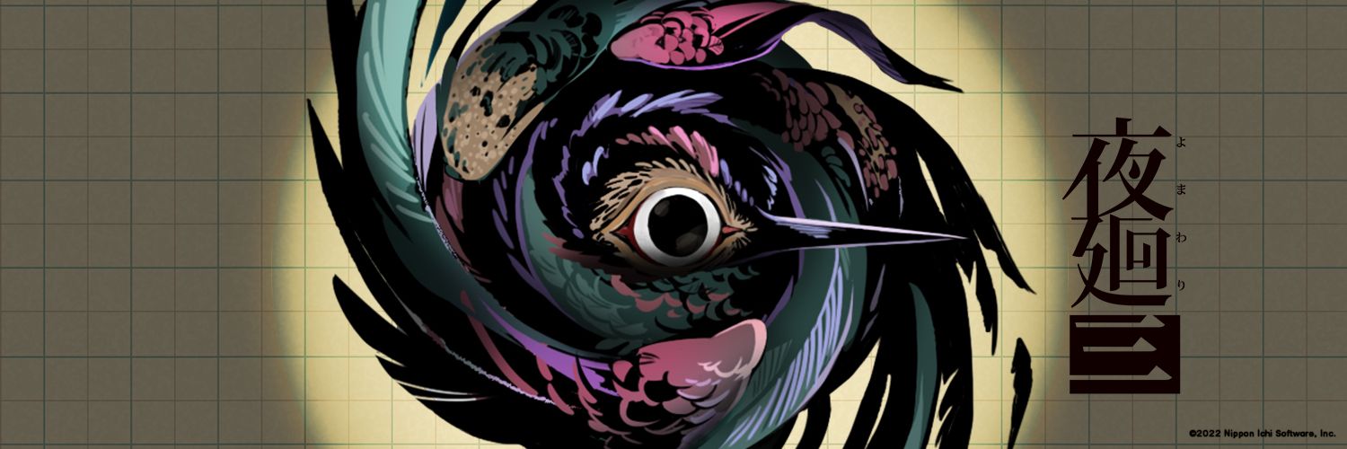 ad74533748's profile banner image