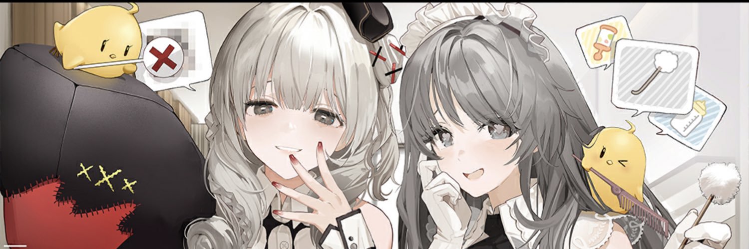 kanatakuro's profile banner image