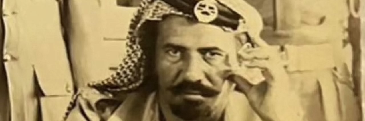 عبدالله آل علي banner