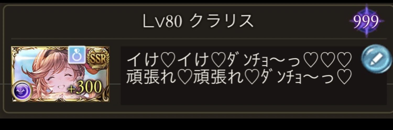 niyasu_aba's profile banner image