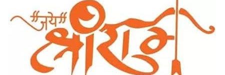 VoiceofBGP's profile banner image