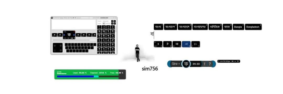 sim756's profile banner image