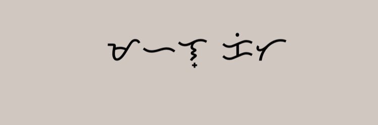 dyrlaababy's profile banner image