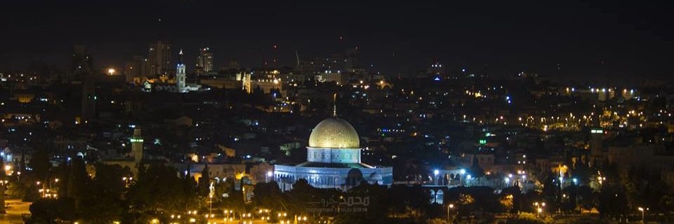 Mohammed Alakhras محمد الأخرس banner