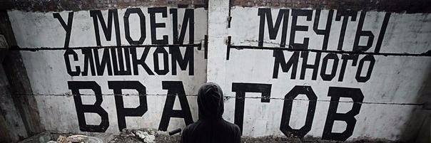 PlayLikeRussian's profile banner image