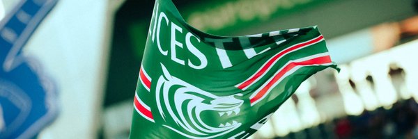 LeicesterTigers Profile Banner