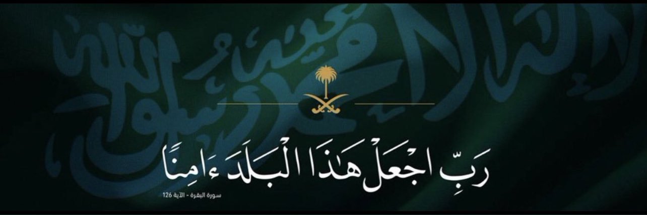 hanoo_77's profile banner image