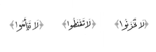Rahaf_Fh's profile banner image