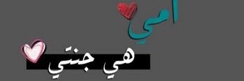 future_way1's profile banner image