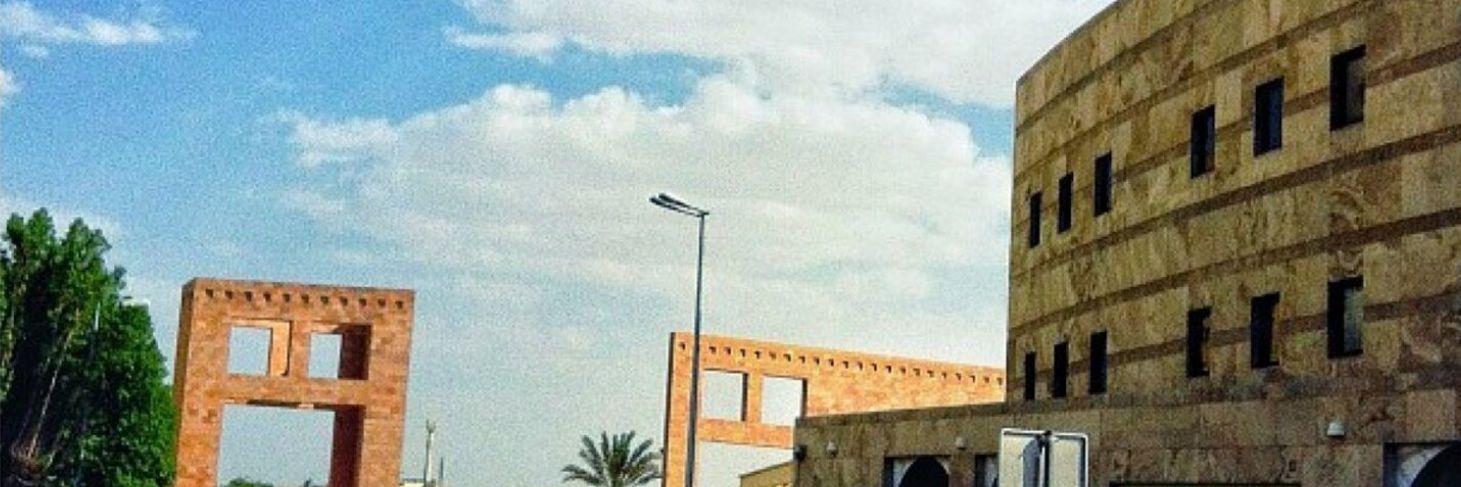 Husain Alyousef banner