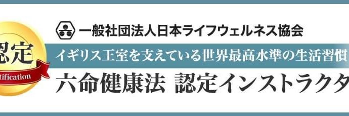 moofire🍉🐾💚🦌 banner