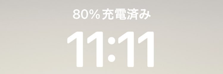 a_daywithoutme banner