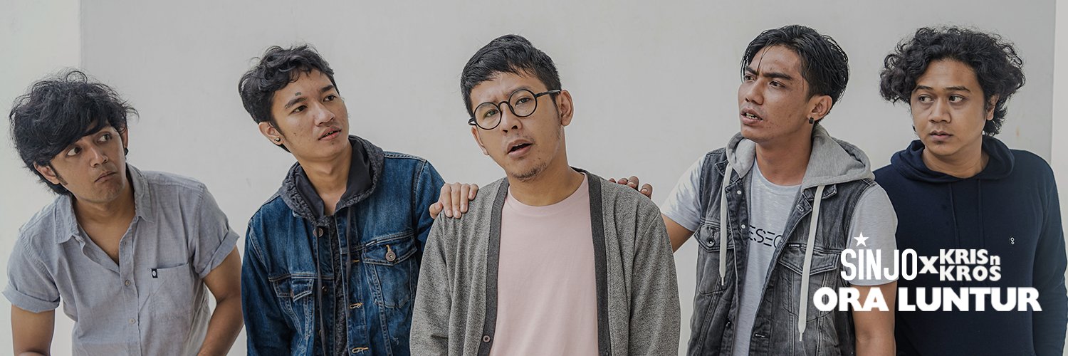 SINJO BAND banner