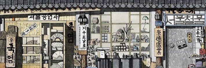 salsabilansrn's profile banner image