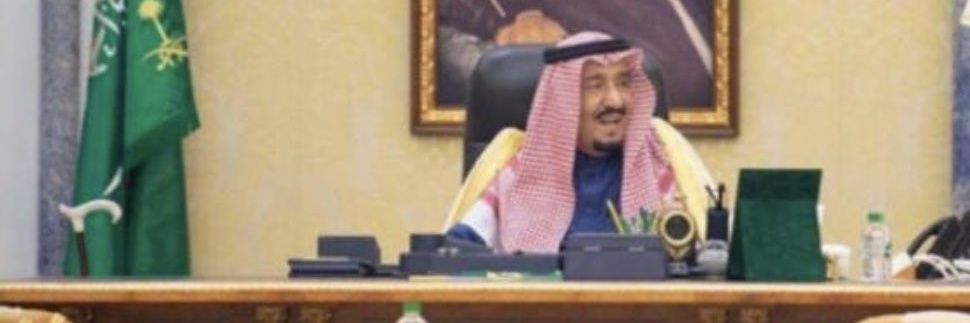 AsadAlhamrani's profile banner image