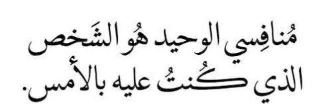 عبدالله الحربي 🇸🇦 banner