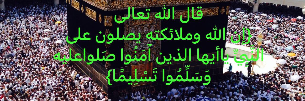 alkhaled_44's profile banner image