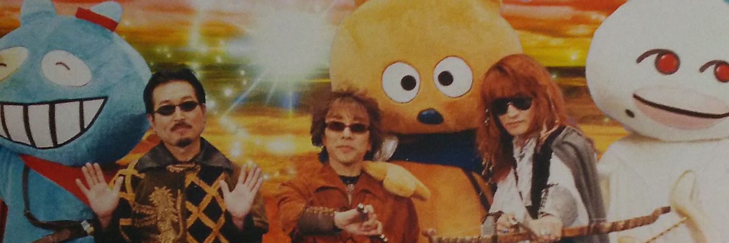 pinkskullrose's profile banner image