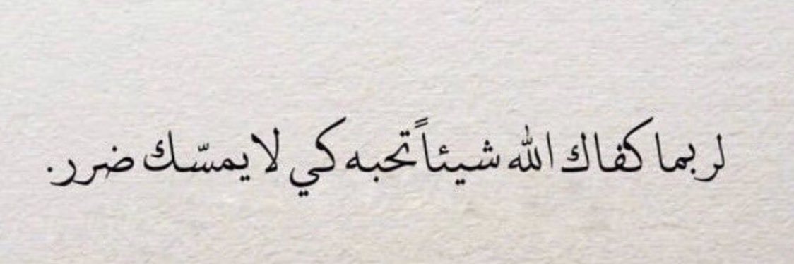 R_algamdi's profile banner image