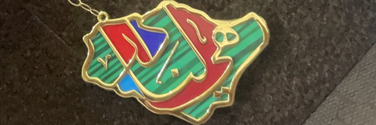 iTALALiii's profile banner image