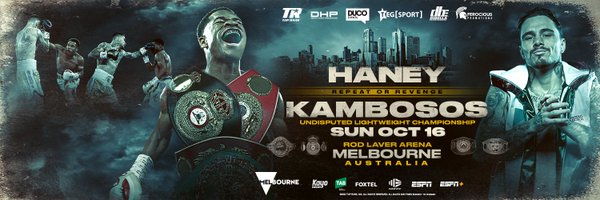 DucoEvents Profile Banner