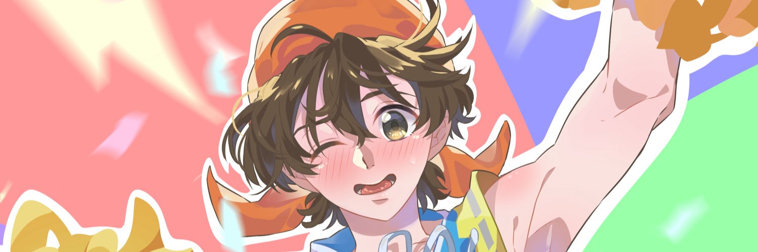 ねぷちお banner