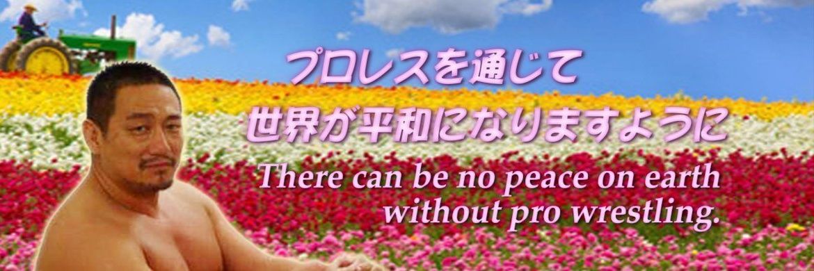starofthebeast's profile banner image