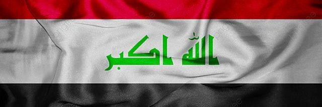 Hamid alsayed banner