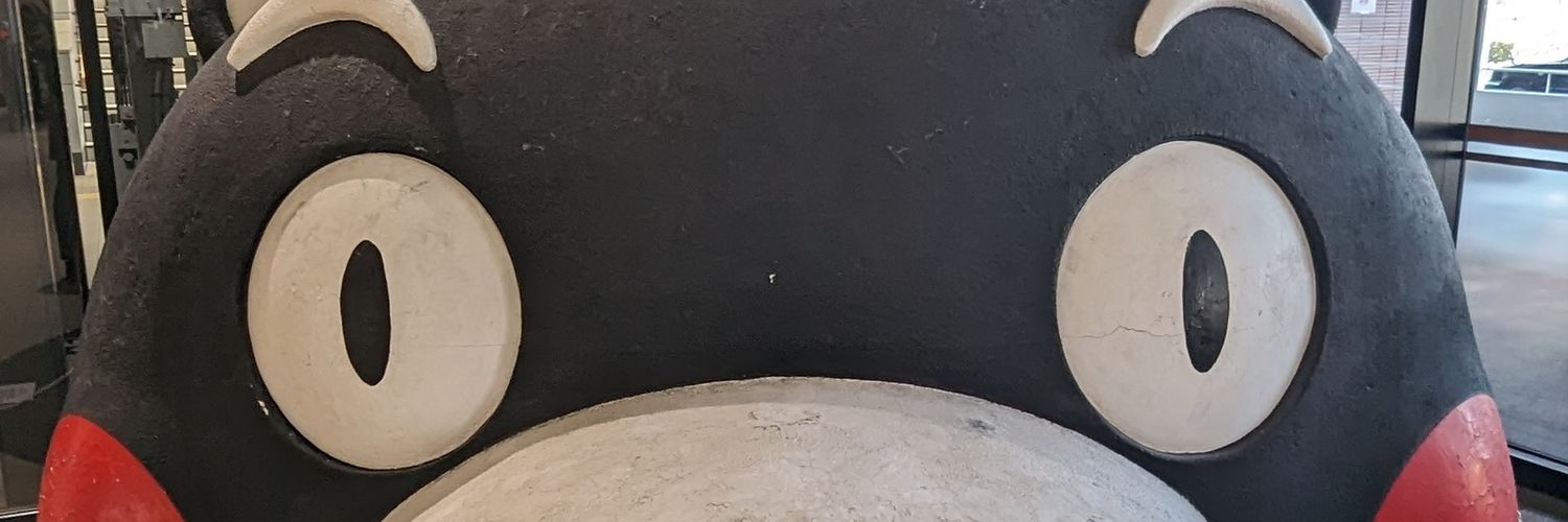 ケンタロウ@ロレックス完全後払型コーチング banner