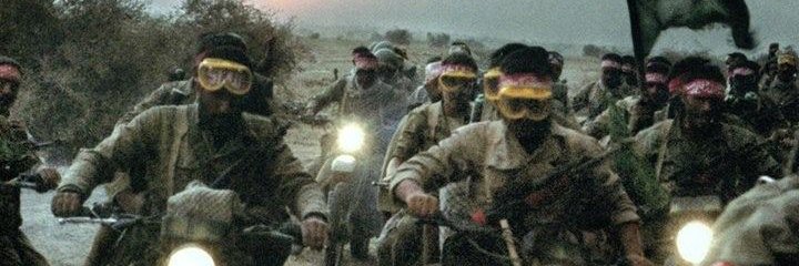 Roemello_FlowZ's profile banner image