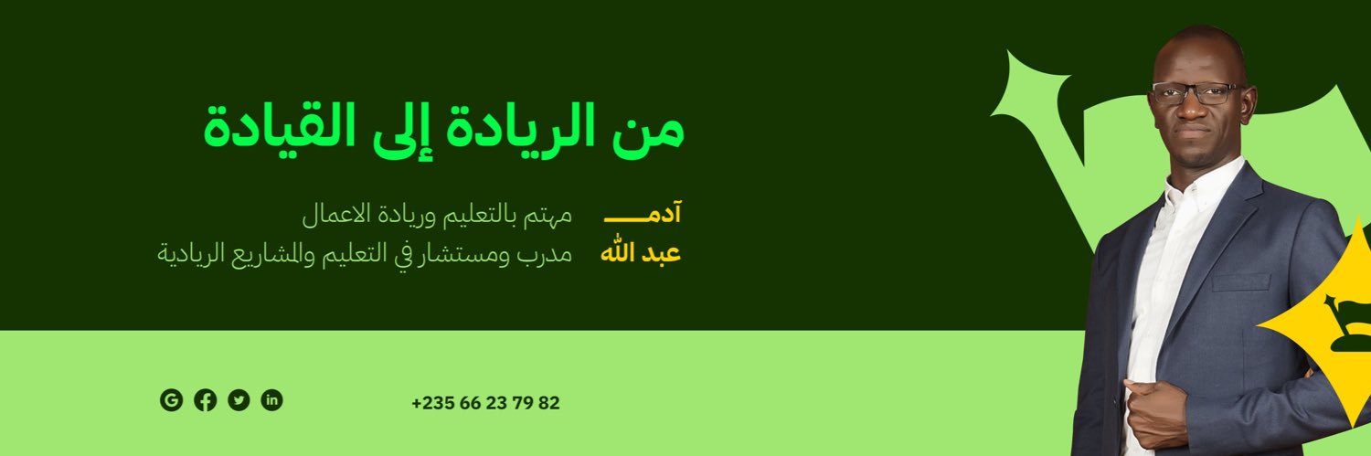 ADAM31836061's profile banner image