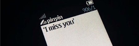 hwenxin's profile banner image
