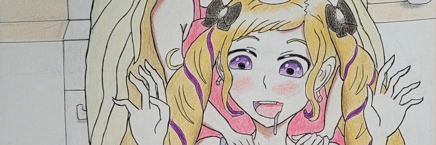 Slentay's profile banner image