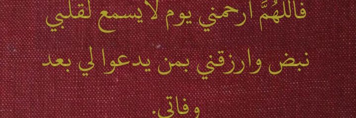 عز banner