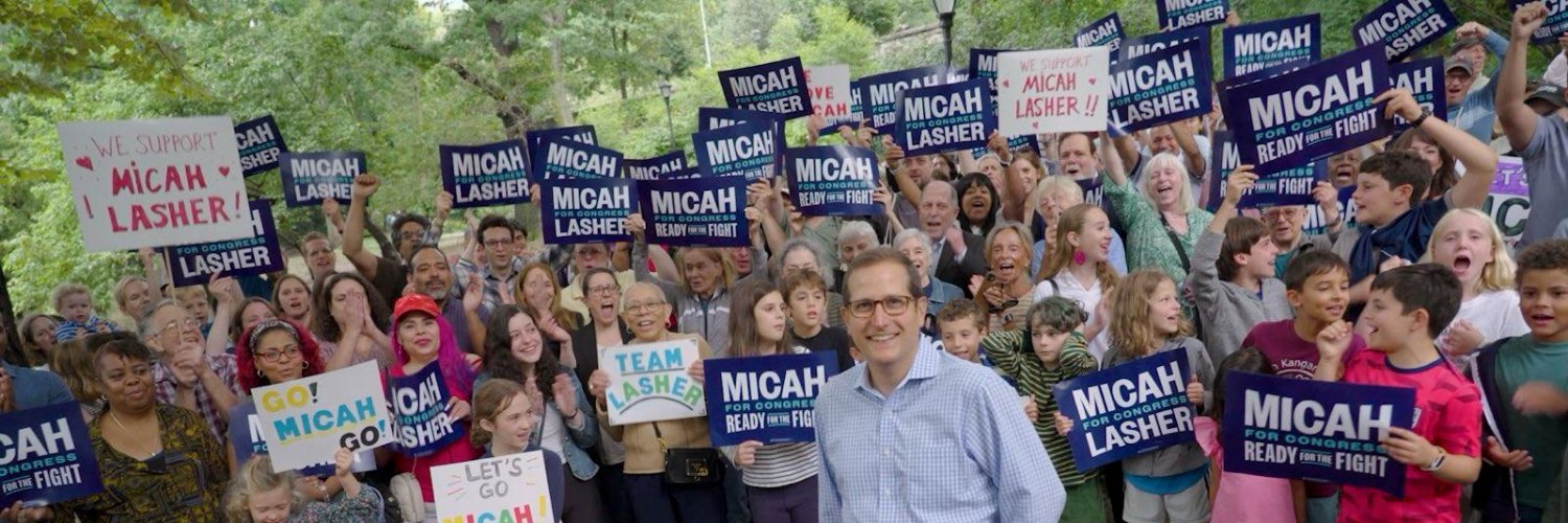 MicahLasher's profile banner image