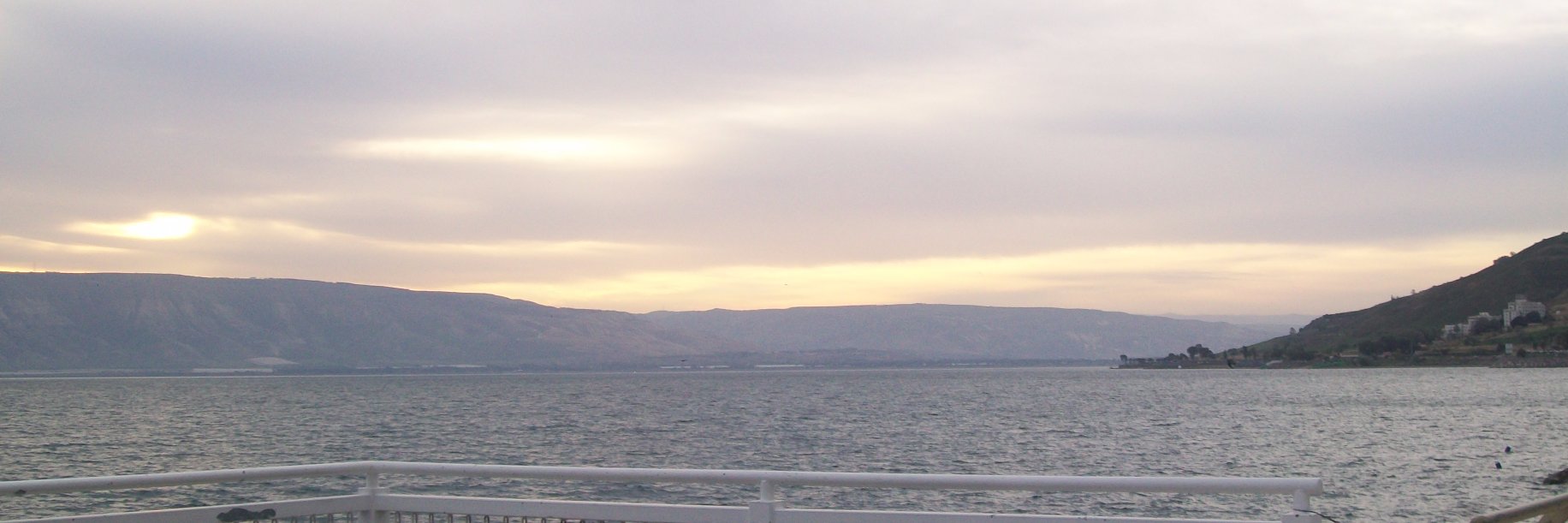 Josh Engen banner