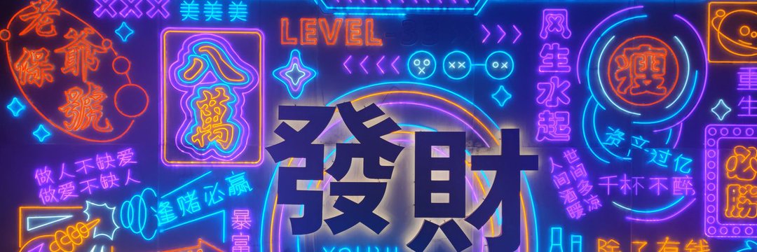0xLee3X's profile banner image