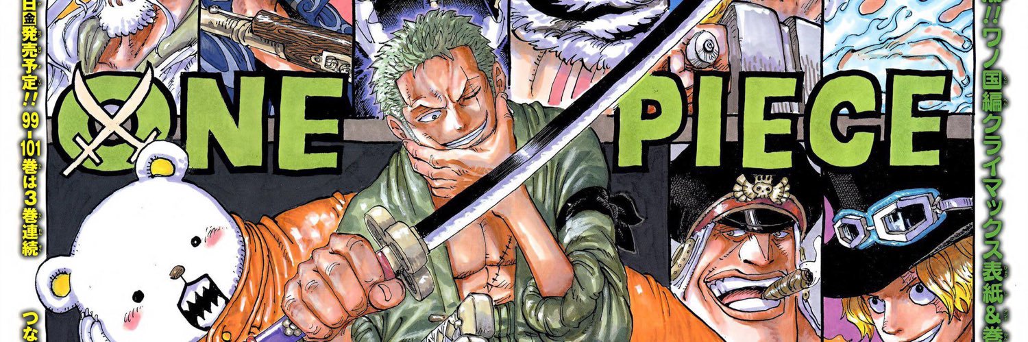 NateColley's profile banner image
