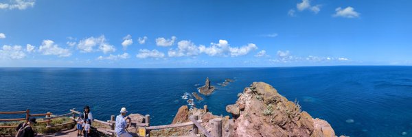 itikyu_ Profile Banner