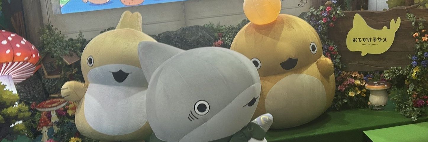 Phinolip's profile banner image