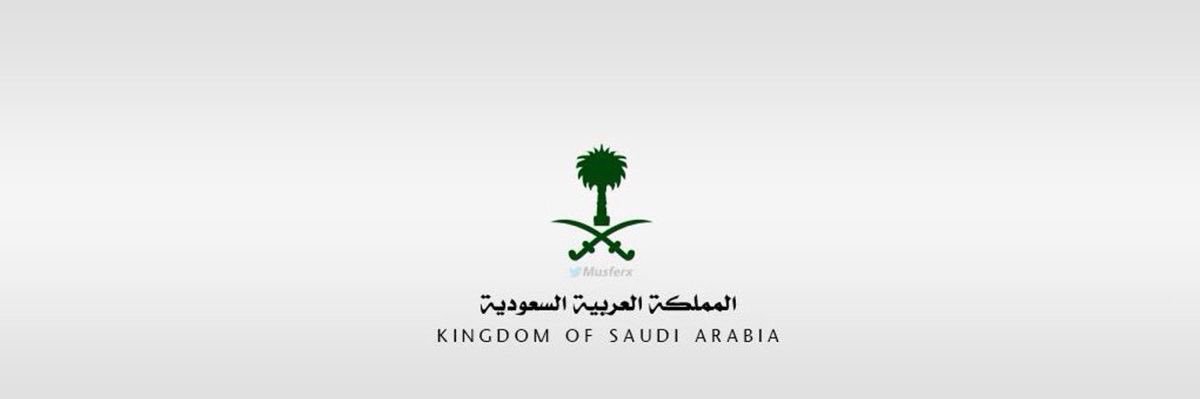 riyadhvision_1's profile banner image