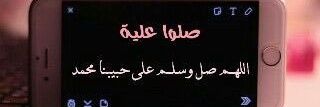 Shmok_aLSultan's profile banner image