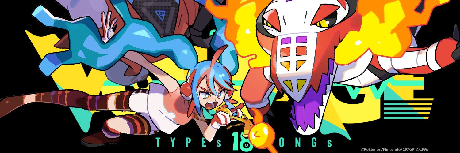 Undrkng001💀👁️‍🗨️🔌🐰🎼❄️🔥🦊✂️✨🍹🥥🍧🎲 🇨🇴✡️ banner