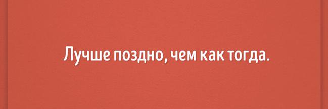 Elena Stoliarova banner