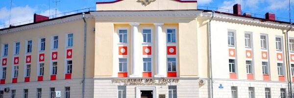 МВД Великий Новгород Profile Banner