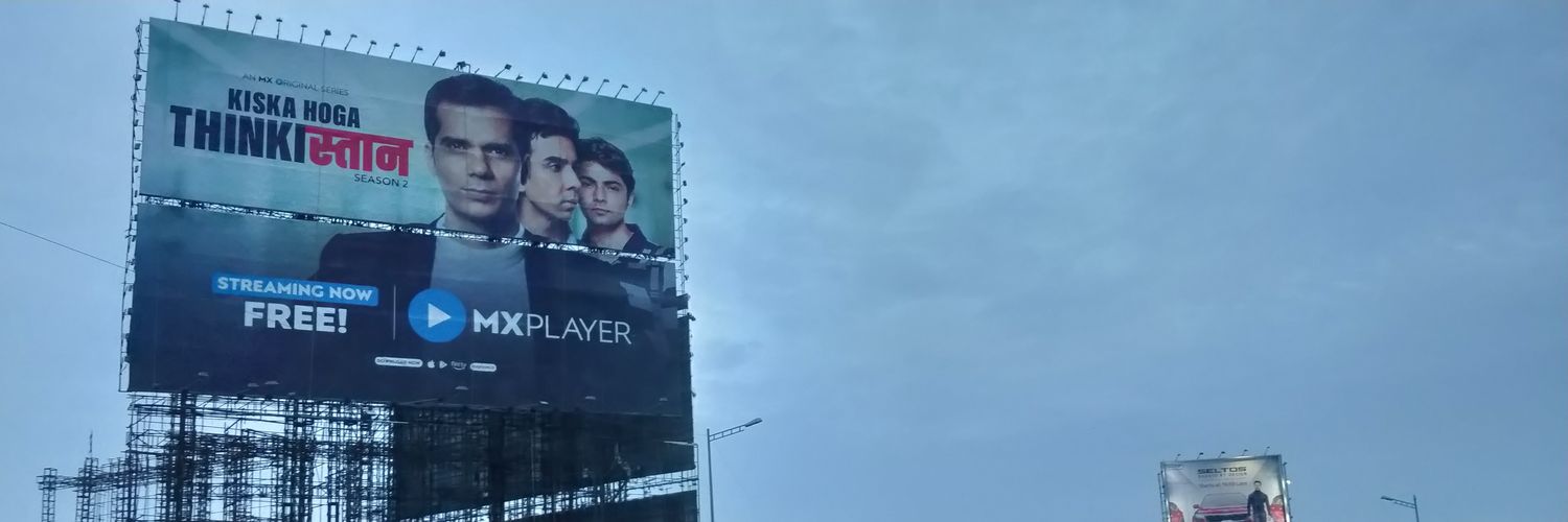 Padmakumar N banner