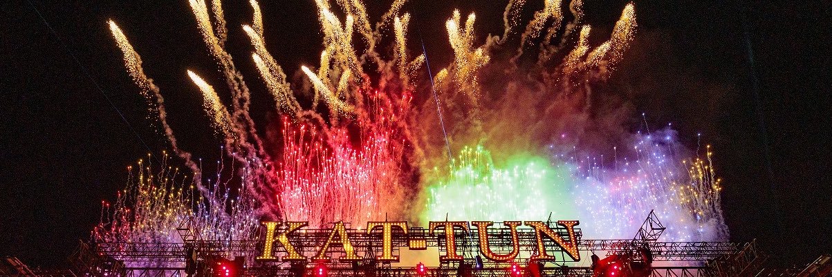 yukaaaame's profile banner image