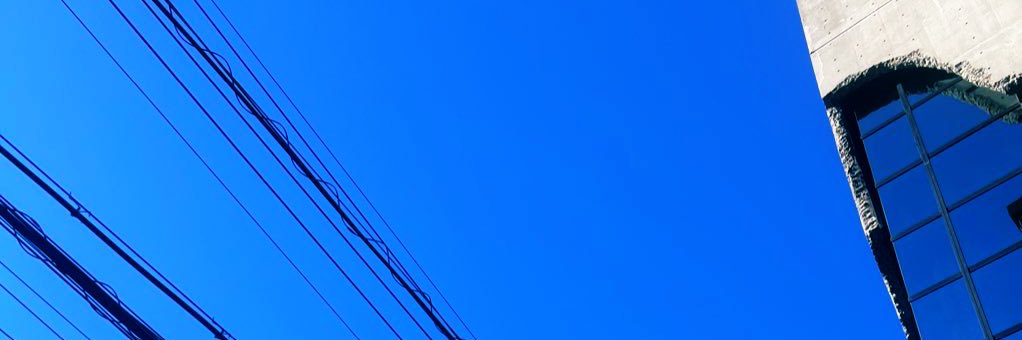 AmVampire's profile banner image