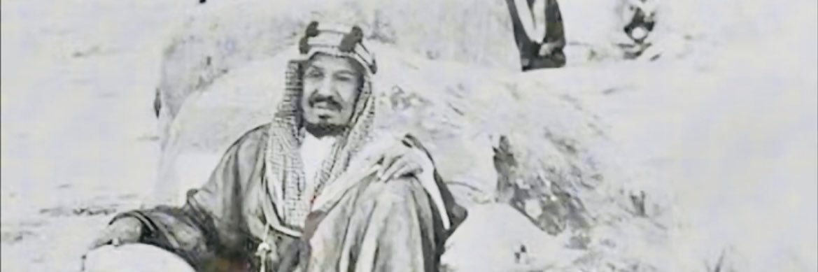 صالح العضيّاني banner